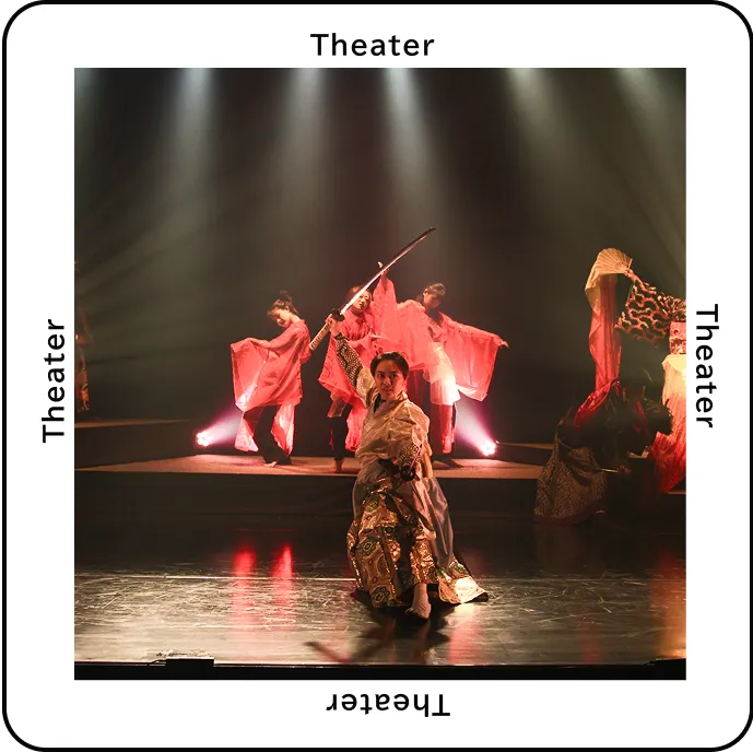 Theater