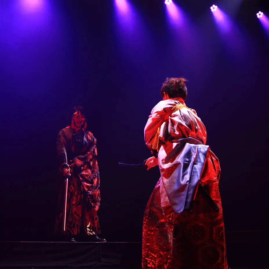 侍